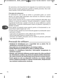 Страница 44
