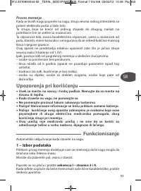 Страница 53