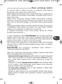 Страница 59