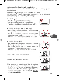 Страница 61