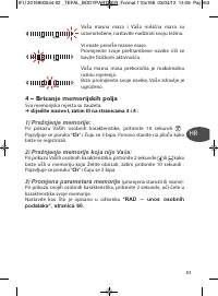Страница 63