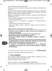 Страница 84