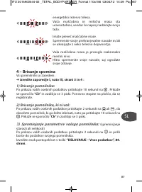 Страница 87
