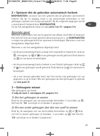 Страница 21