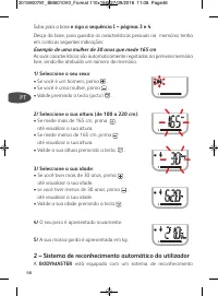 Страница 46