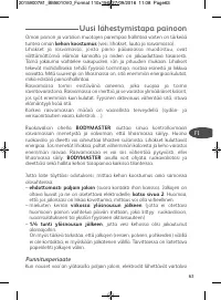 Страница 63