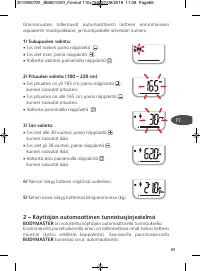 Страница 65