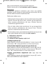 Страница 72