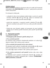 Страница 85