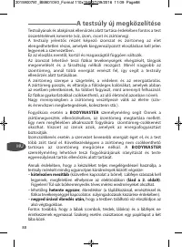 Страница 88