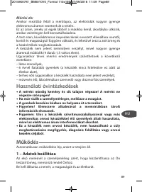 Страница 89