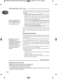 Страница 16