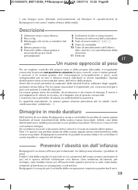 Страница 39