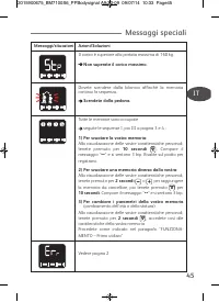 Страница 45