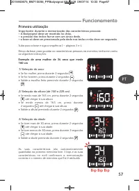 Страница 57