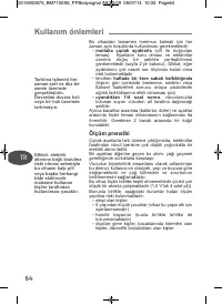 Страница 64