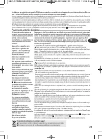 Страница 21