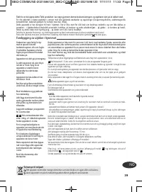 Страница 39