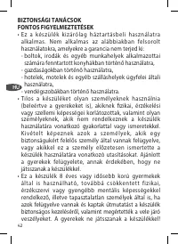Страница 42