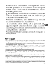 Страница 43