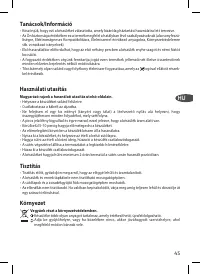 Страница 45