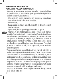 Страница 50
