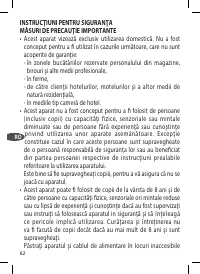 Страница 62