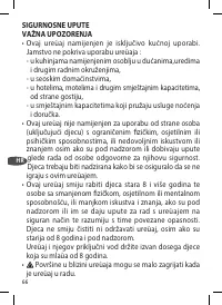 Страница 66