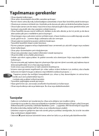 Страница 72