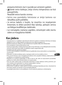 Страница 83