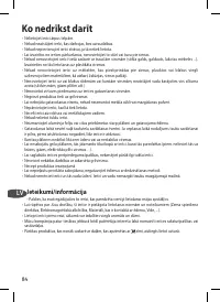 Страница 84