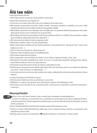 Страница 96