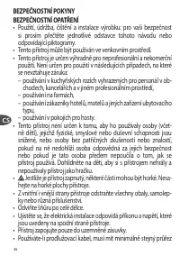 Страница 46