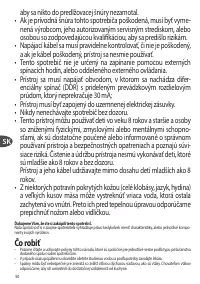 Страница 50