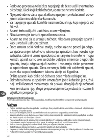 Страница 68
