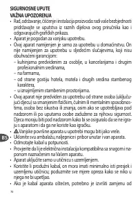 Страница 70