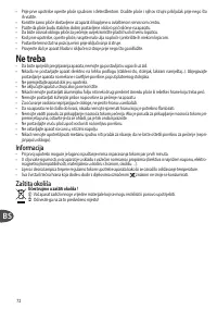Страница 72