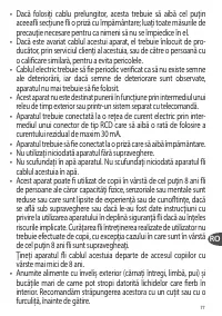 Страница 77