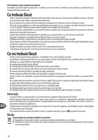 Страница 78