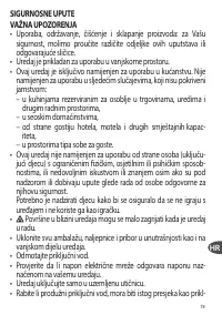 Страница 79