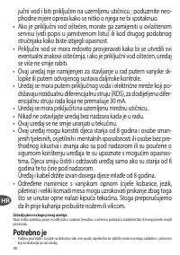 Страница 80