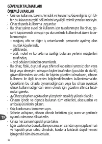Страница 82