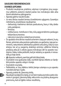 Страница 88
