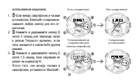 Страница 58