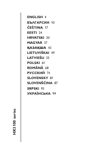 Strona 3