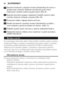 Страница 86