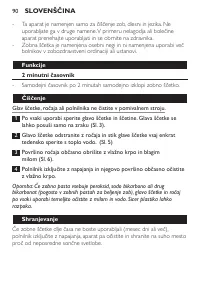 Страница 90