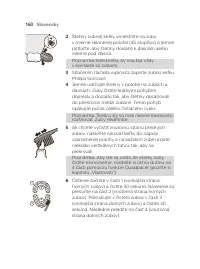 Страница 160