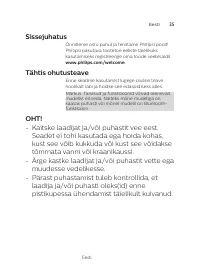 Страница 35