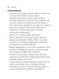 Страница 50